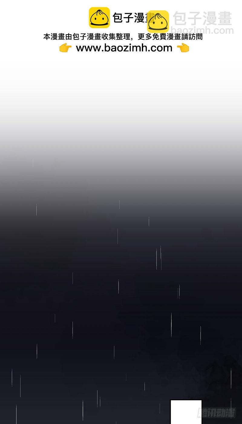 第60话：不要再逃避(1/2)-第61话