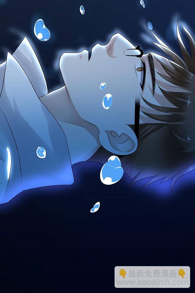 第60话：不要再逃避(1/2)-第61话