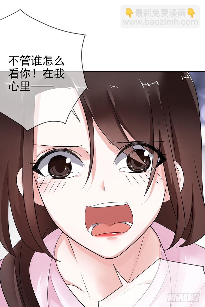 第60话：不要再逃避(1/2)-第61话