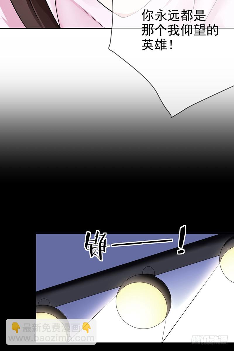 第60话：不要再逃避(1/2)-第61话