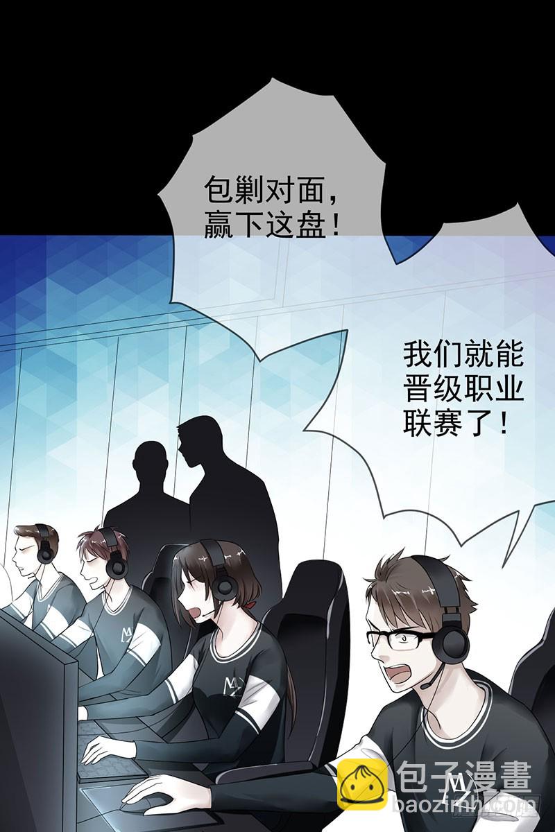 第60话：不要再逃避(1/2)-第61话