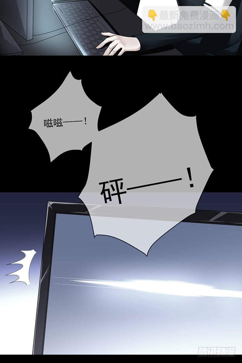 第60话：不要再逃避(1/2)-第61话