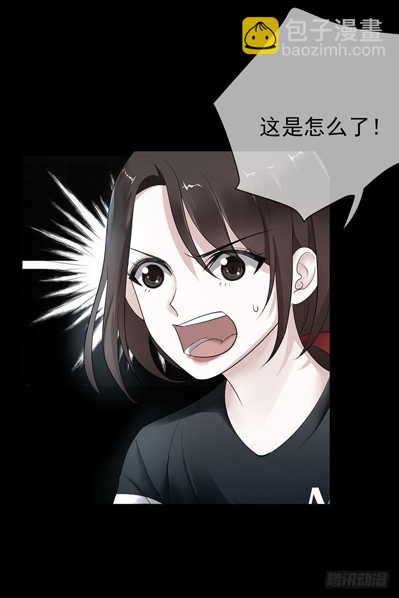 第60话：不要再逃避(1/2)-第61话