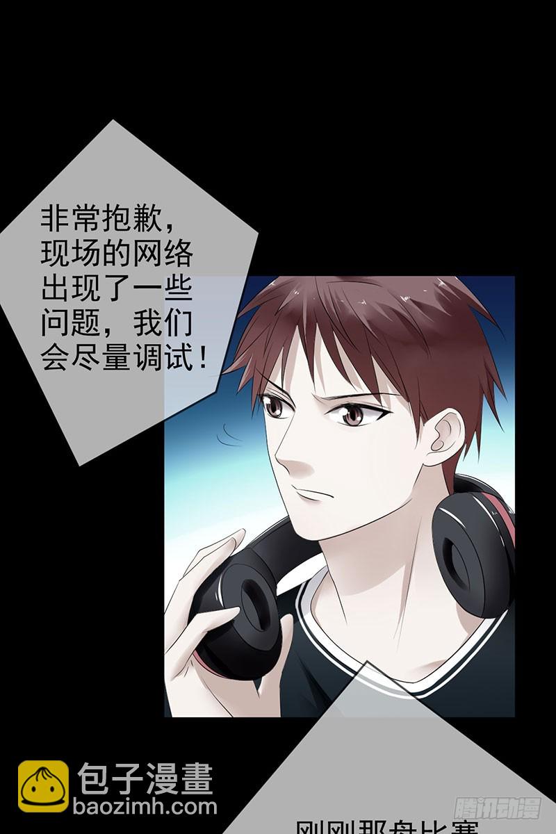 第60话：不要再逃避(1/2)-第61话