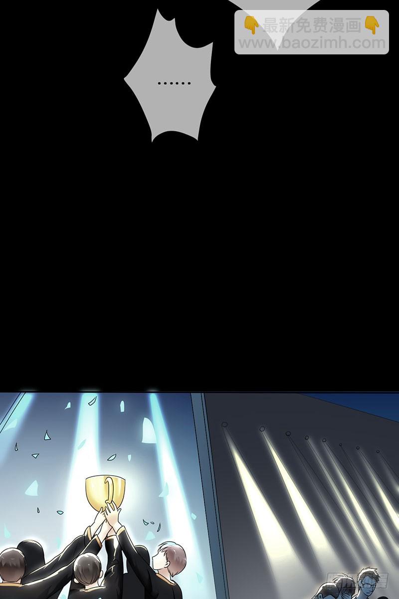 第60话：不要再逃避(1/2)-第61话