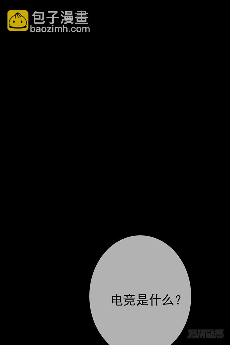 第60话：不要再逃避(1/2)-第61话