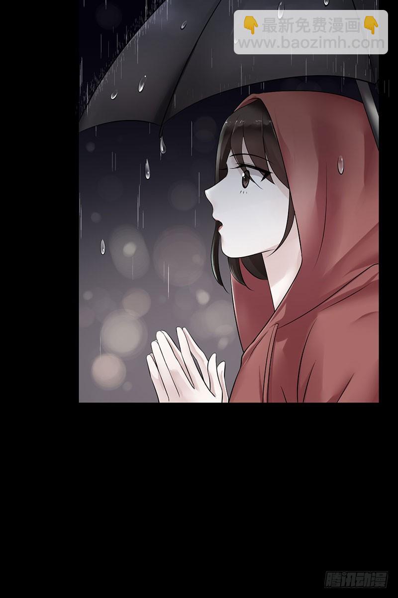 第60话：不要再逃避(1/2)-第61话