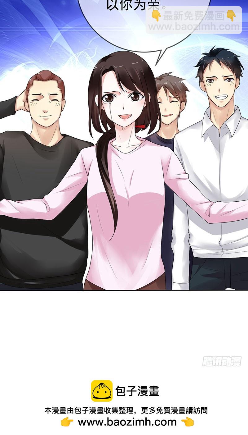 第60话：不要再逃避(1/2)-第61话