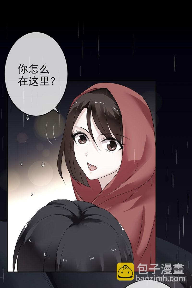 第60话：不要再逃避(1/2)-第61话