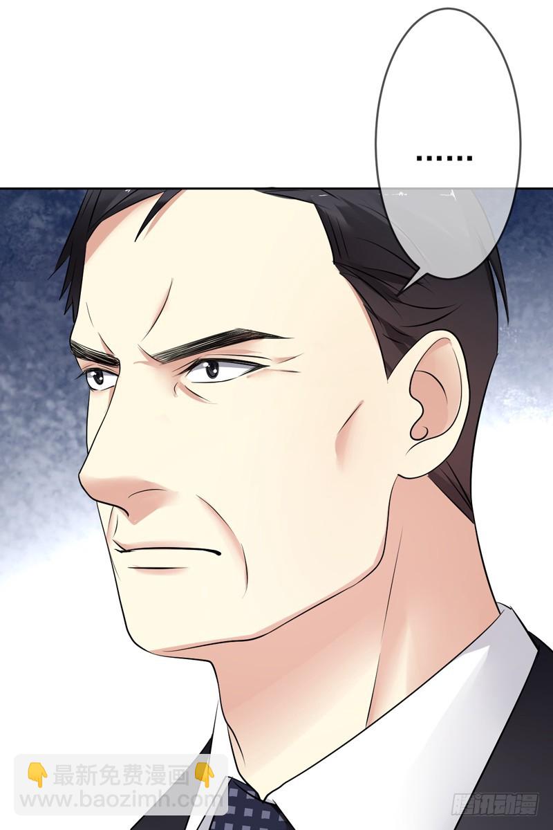 第62话：翻两番！四千万！-第63话