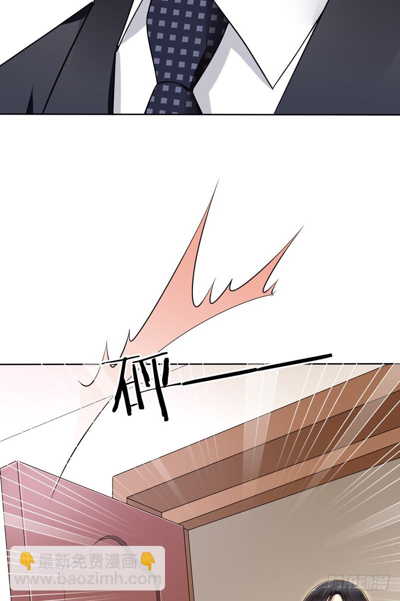 第62话：翻两番！四千万！-第63话