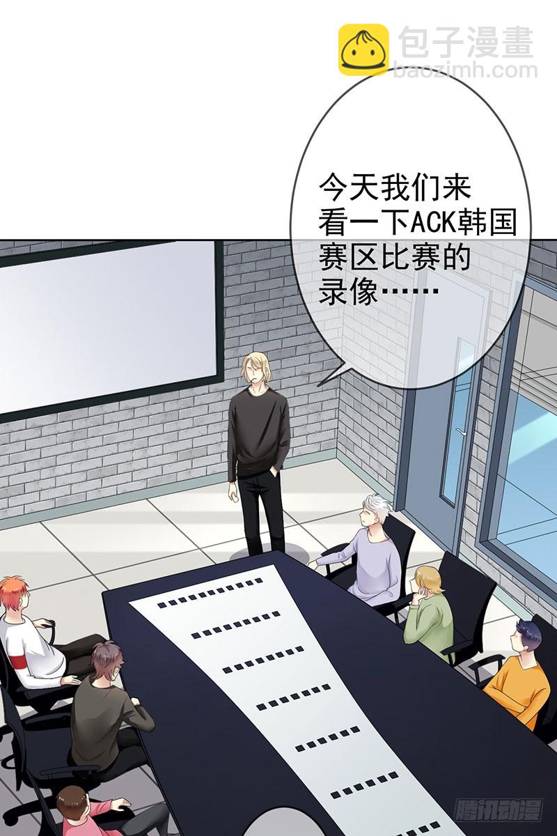 第64话:管罪犯还是当教练？-第65话