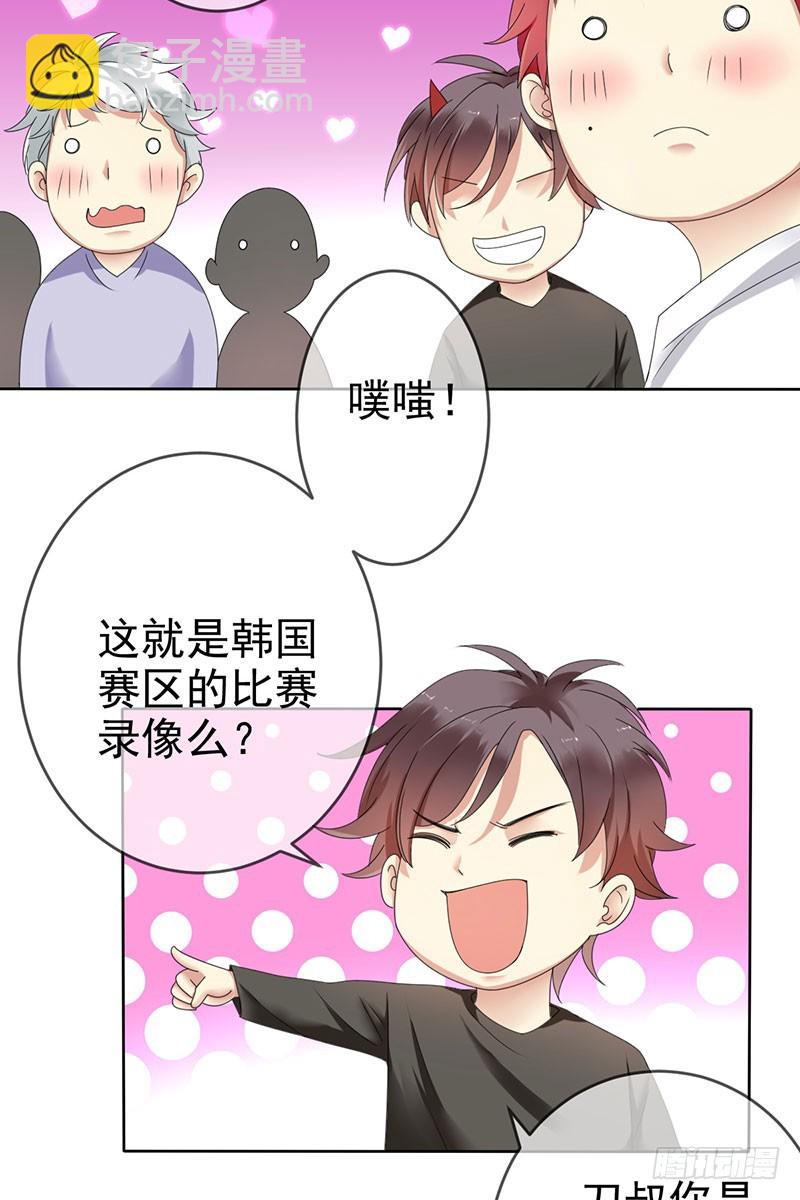 第64话:管罪犯还是当教练？-第65话