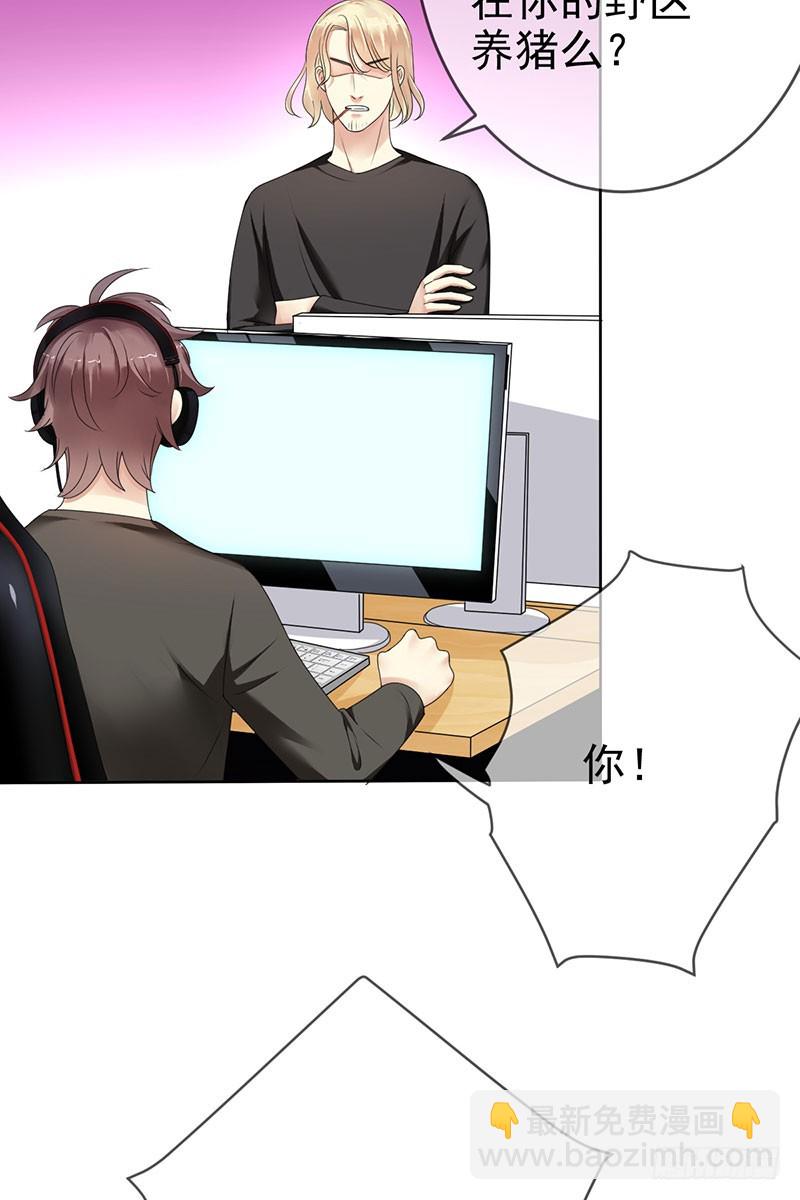 第64话:管罪犯还是当教练？-第65话