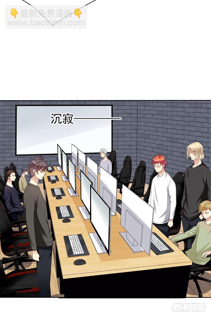 第64话:管罪犯还是当教练？-第65话