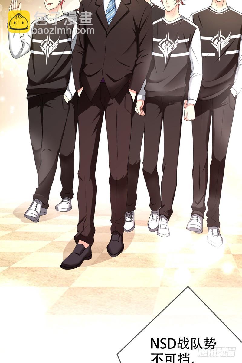 第68话：开挂玩家Smile？-第69话