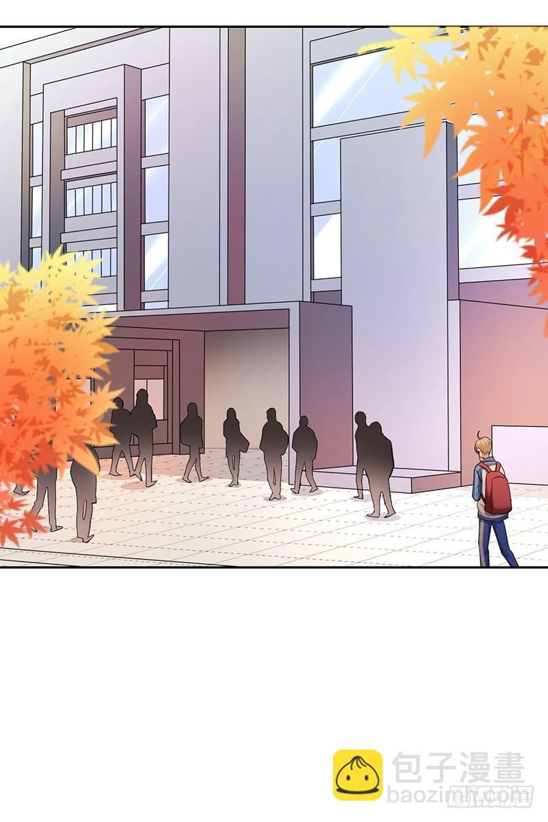 第70话：成为下一个JIN！-第71话