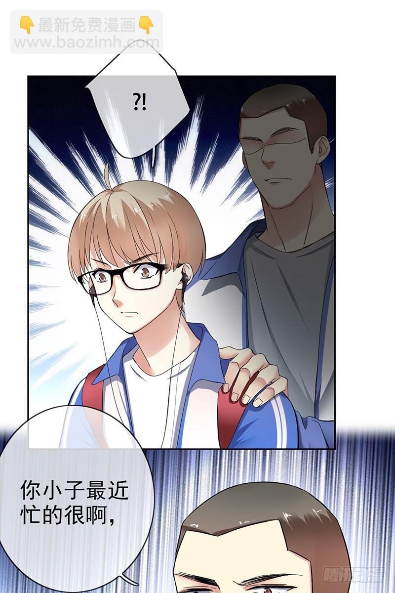 第70话：成为下一个JIN！-第71话