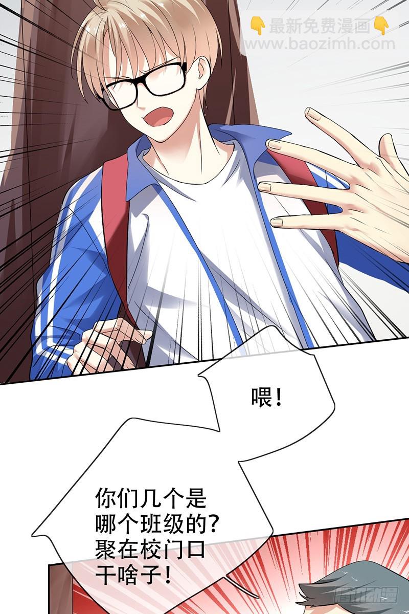 第70话：成为下一个JIN！-第71话