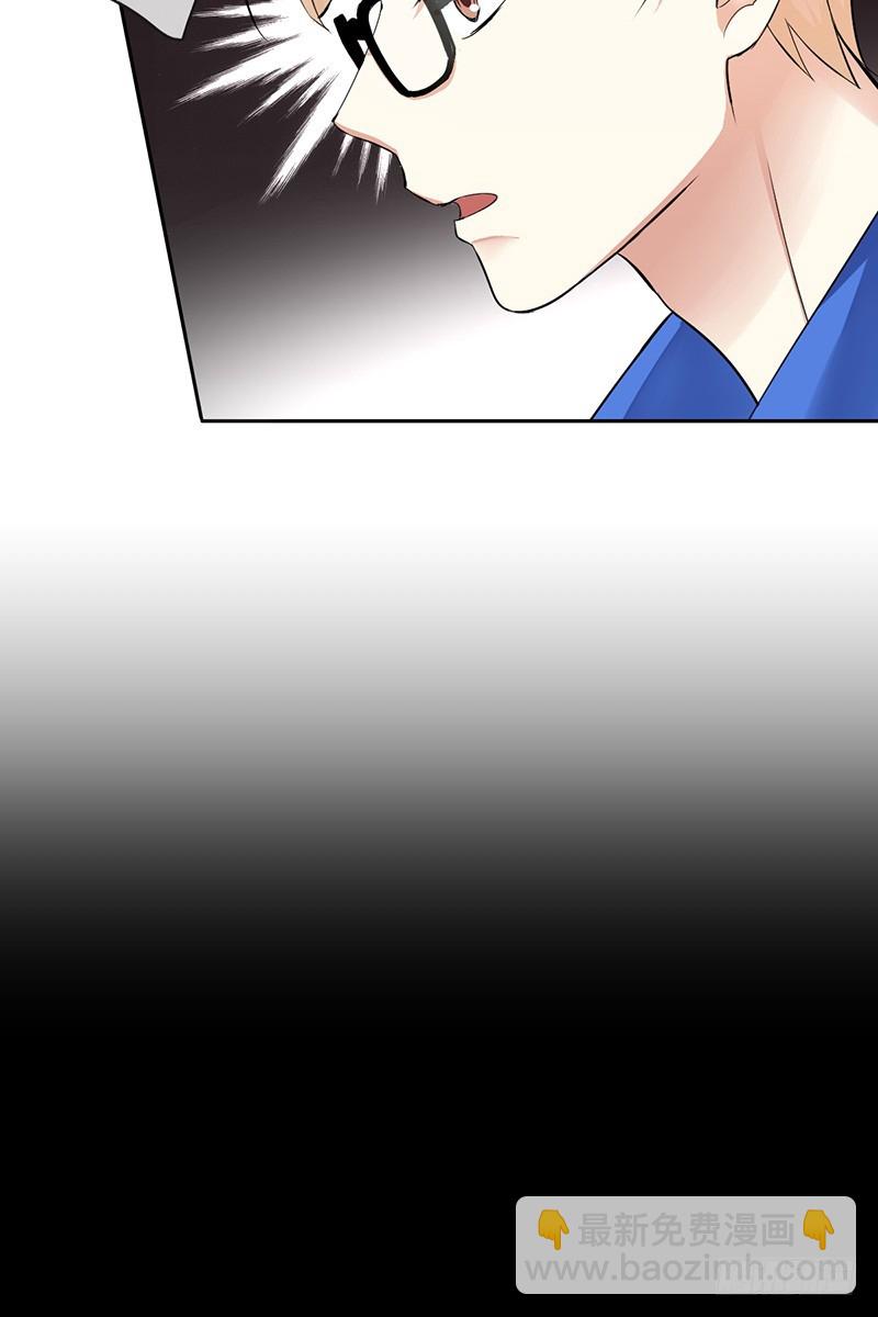 第70话：成为下一个JIN！-第71话