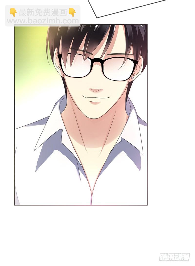 第72话：女装大佬-第73话