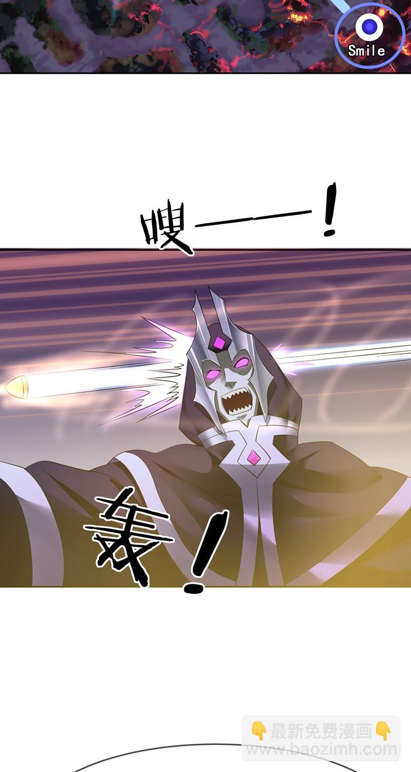 第74话：情话飙车哪家强-第75话