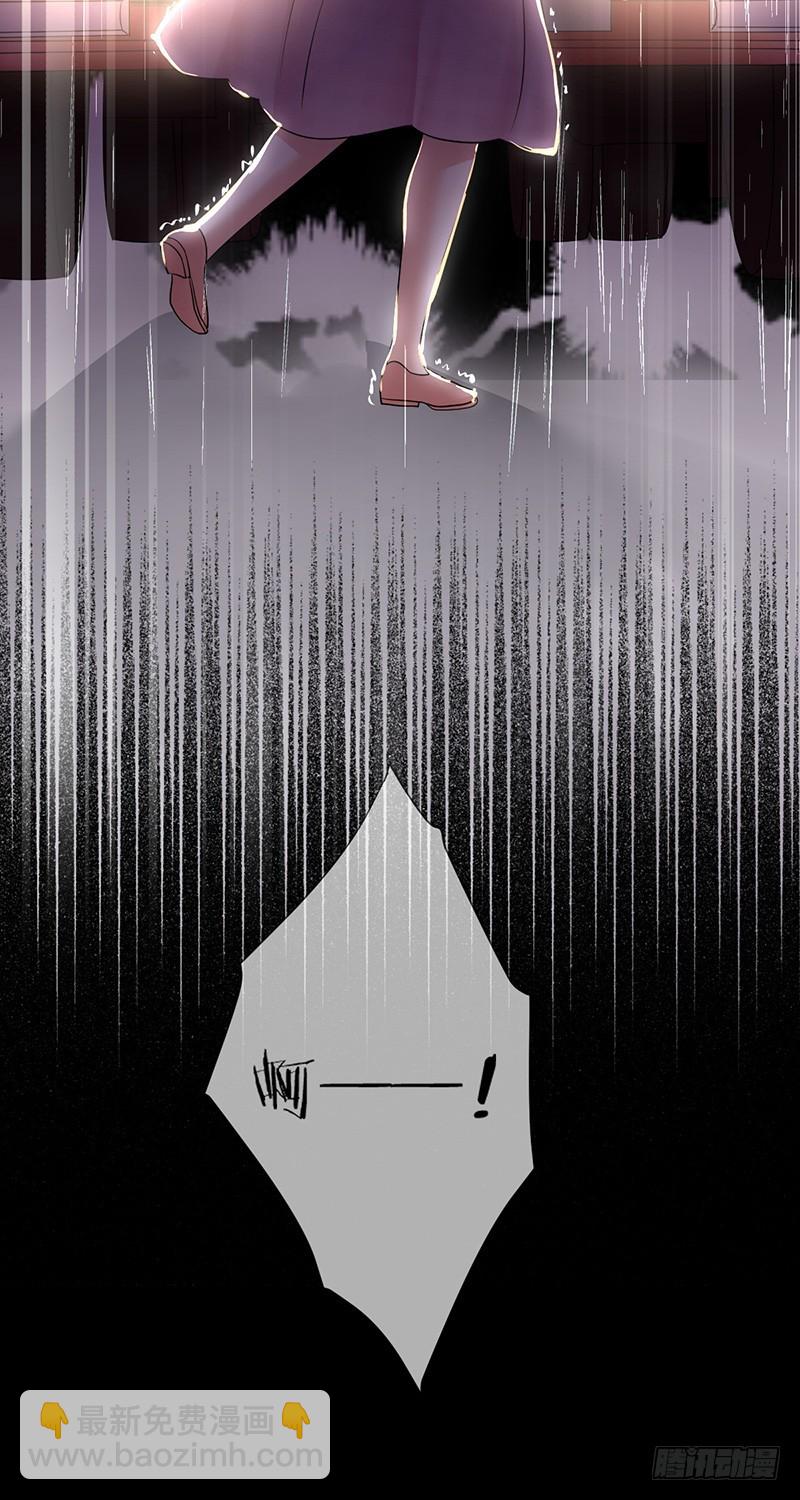 第78话：无法释怀的过去-第79话