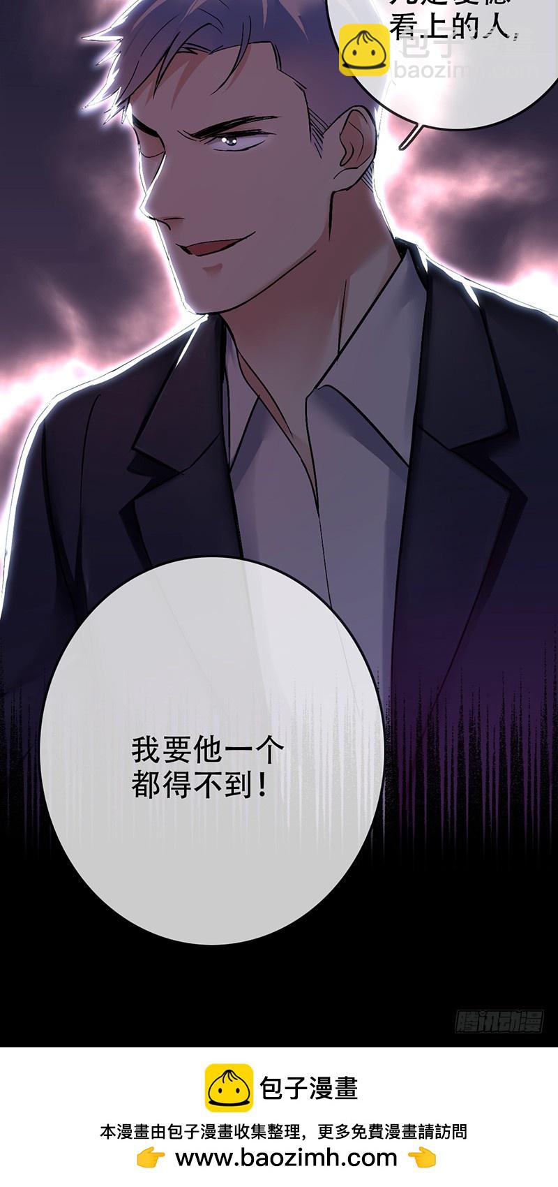 第78话：无法释怀的过去-第79话