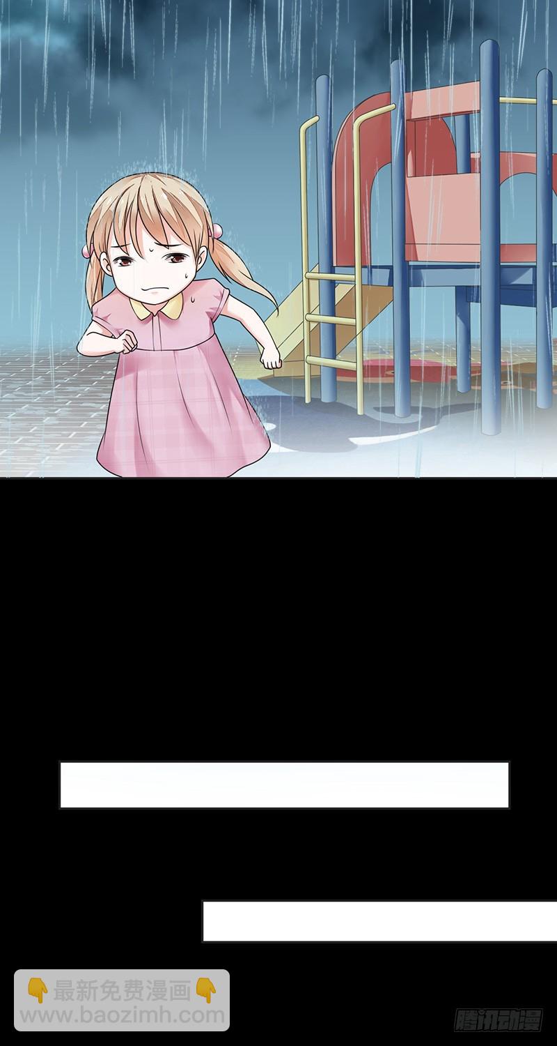 第78话：无法释怀的过去-第79话