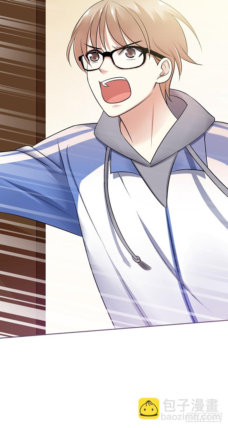 第80话：直播间的隔空对-第81话