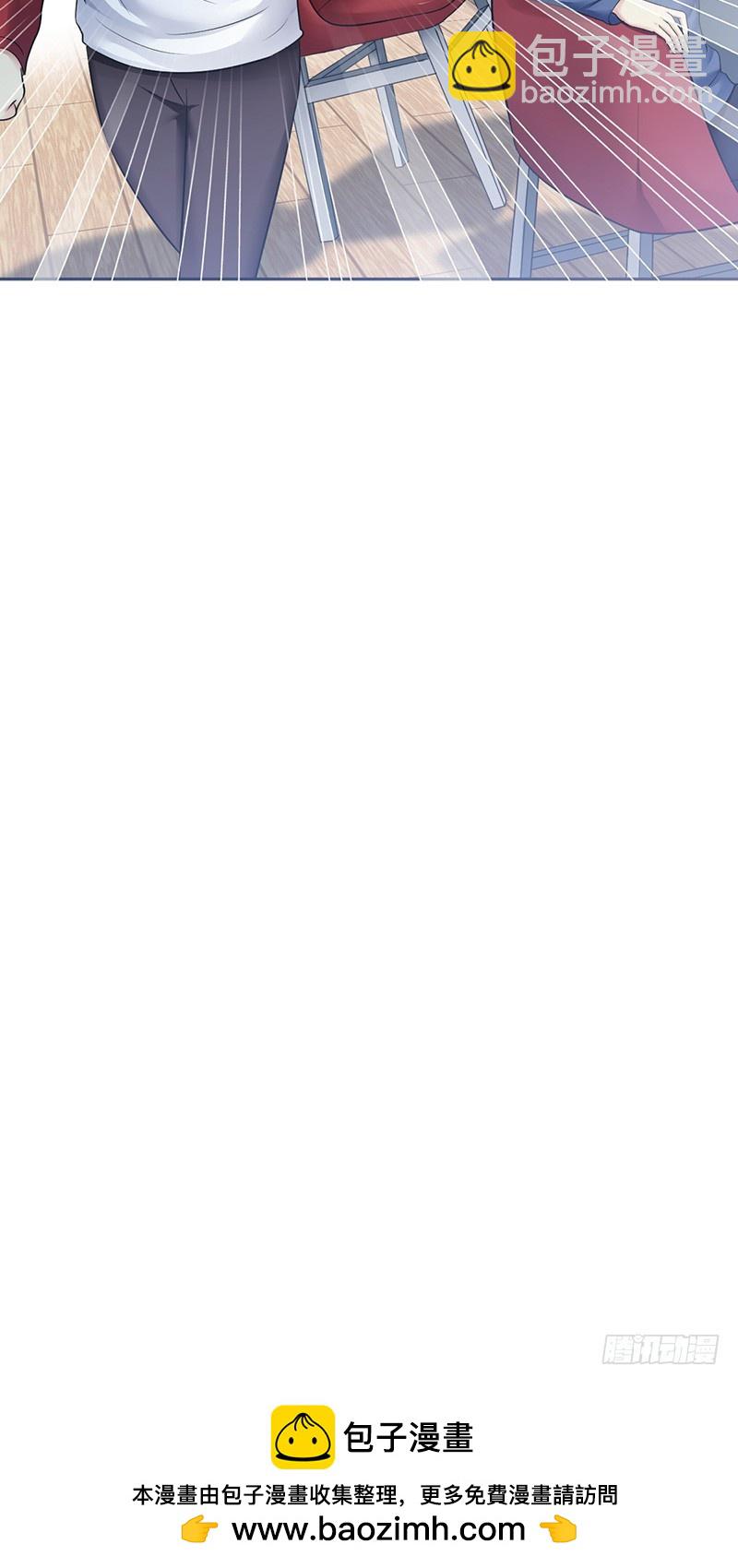 第82话：破损的礼物-第83话