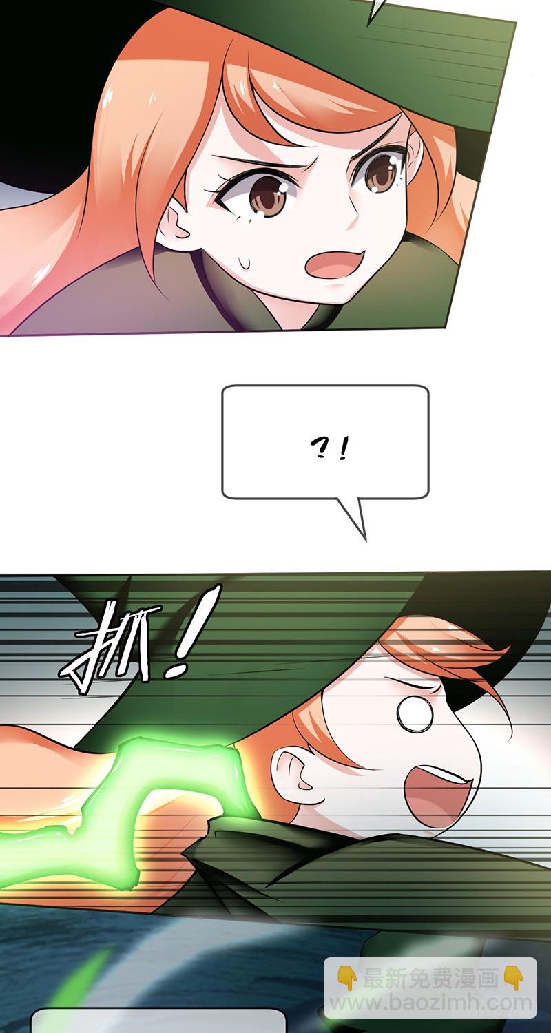 第84话：训练赛时长最短纪录！-第85话