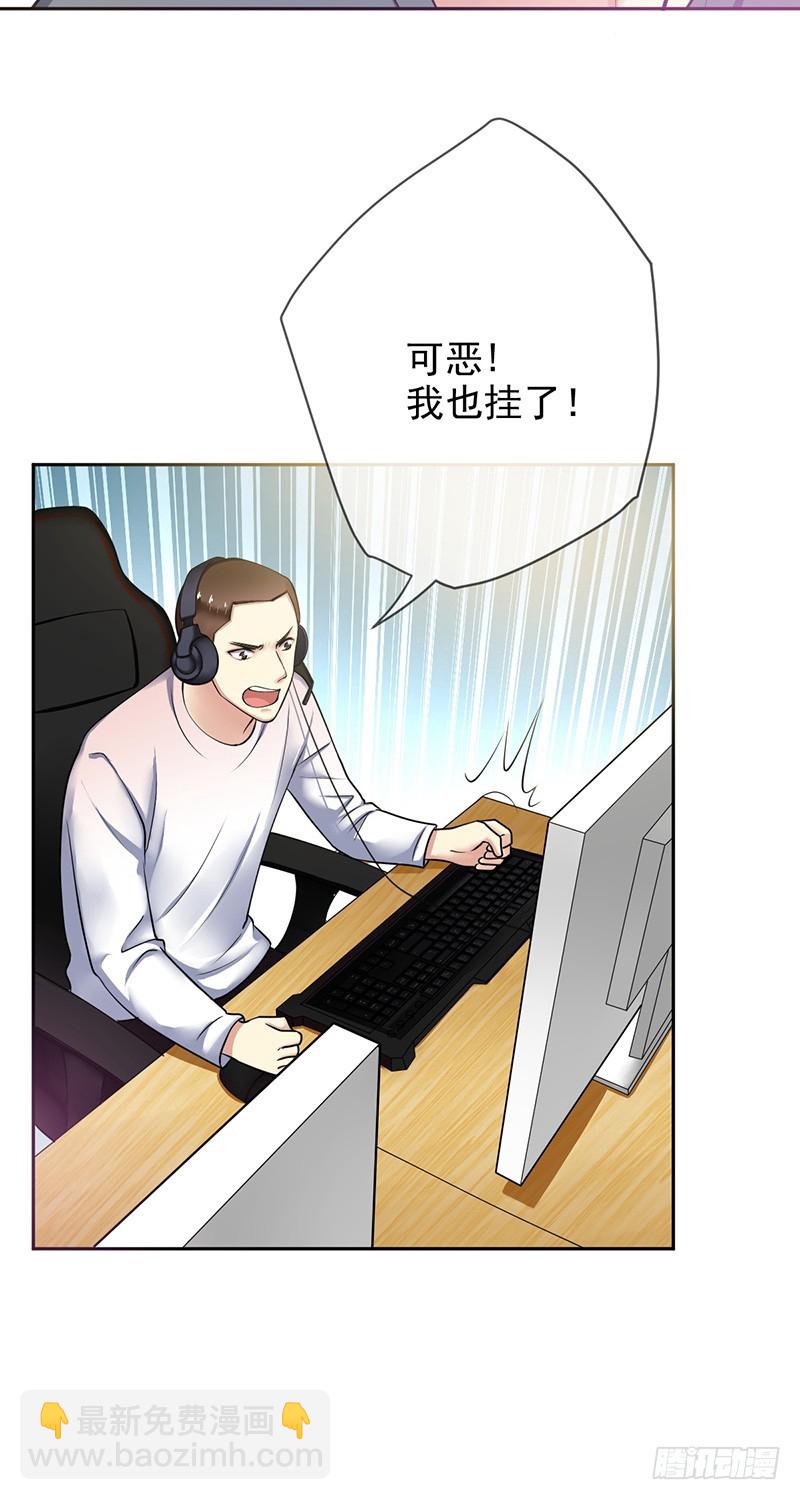 第84话：训练赛时长最短纪录！-第85话