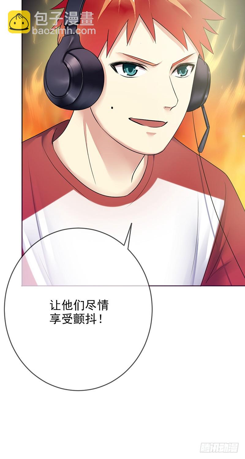 第84话：训练赛时长最短纪录！-第85话