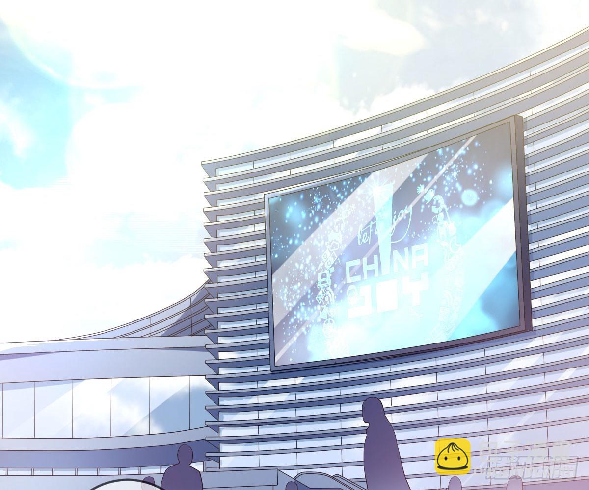 第86话：踢馆！辣椒平台？(1/2)-第87话