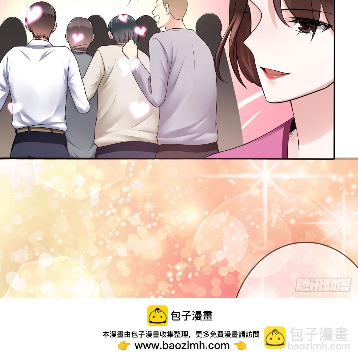 第86话：踢馆！辣椒平台？(1/2)-第87话