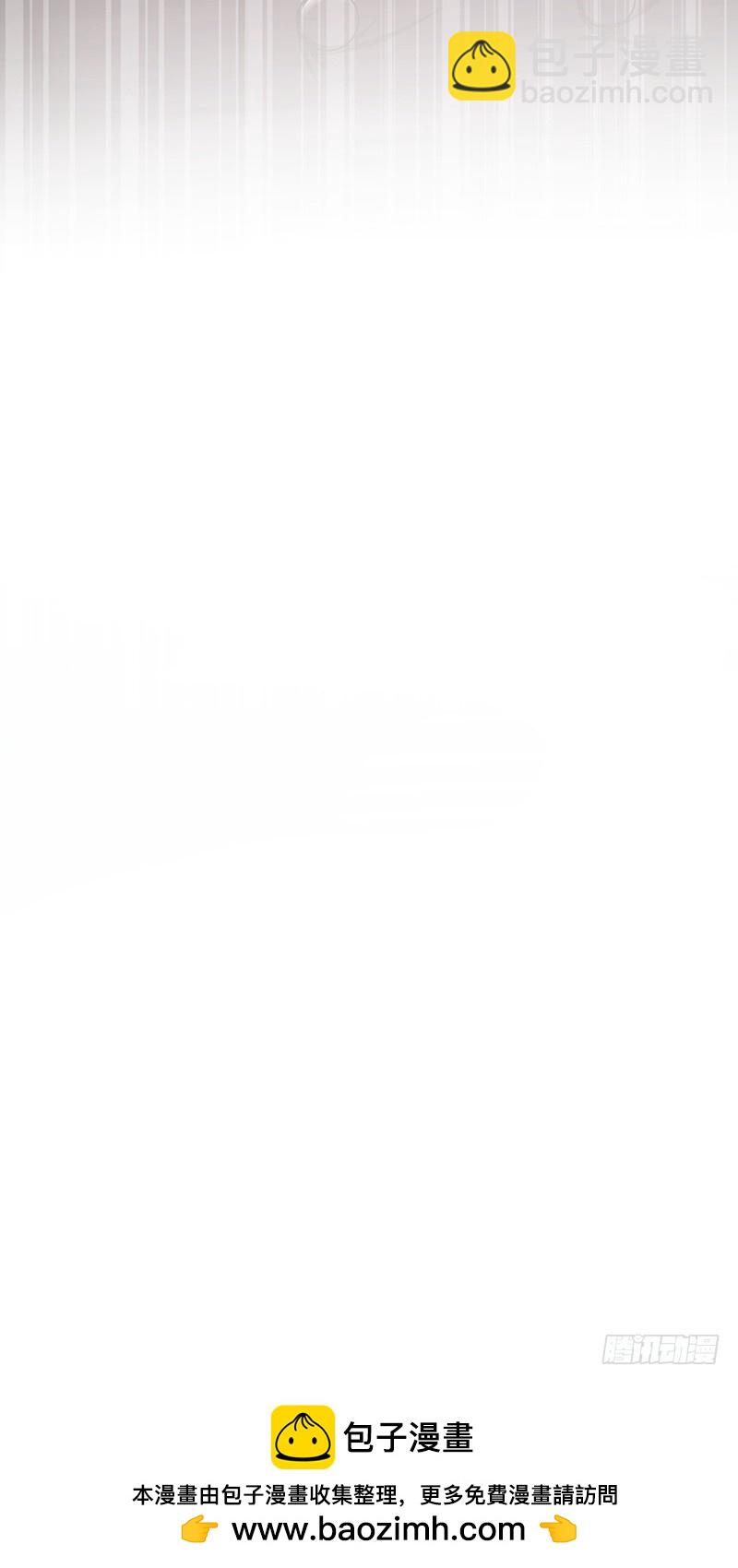 第94话：国服第一虚空！-第95话