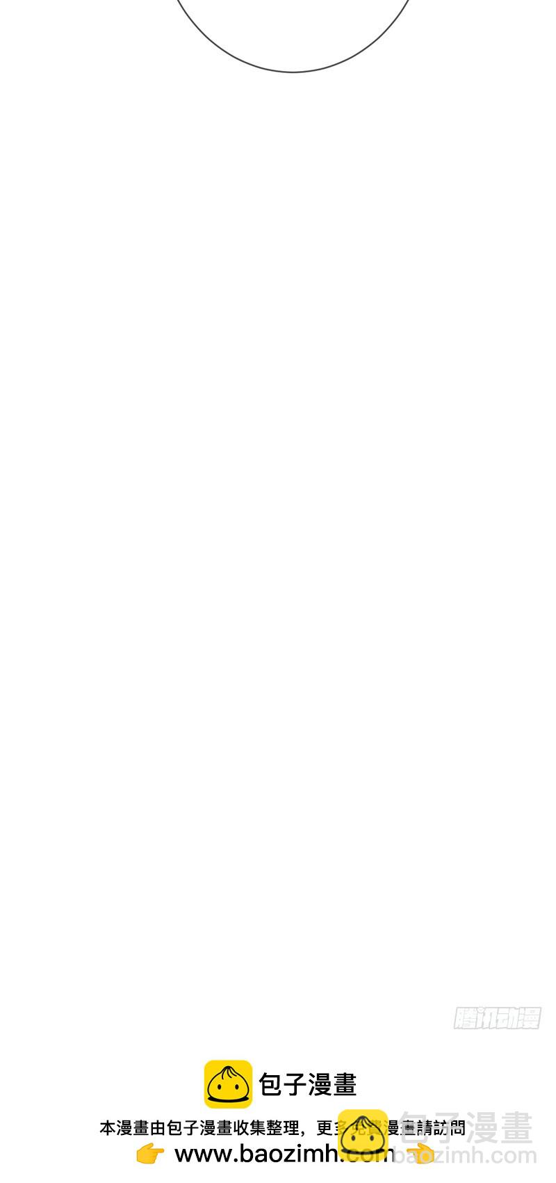 第96话：小诸葛的滑铁卢！-第97话