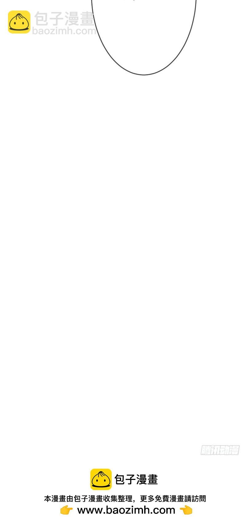 第98话：女明星的&ldquo;堕落&rdquo;生活？-第99话