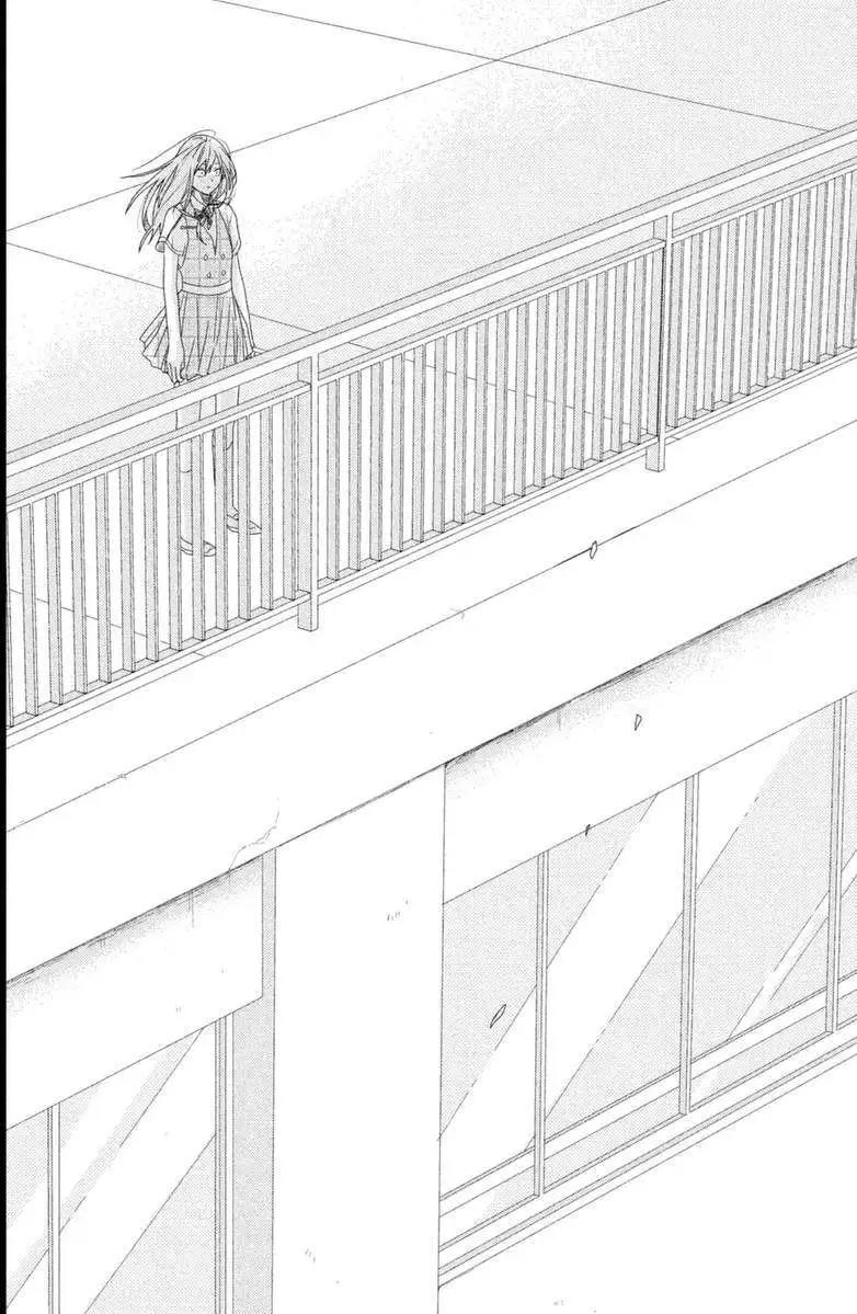 蔚藍海蒂 - 第05回 - 4