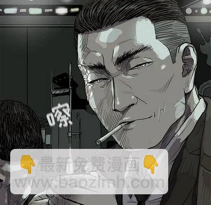 蔚藍世界 - 47(1/2) - 1