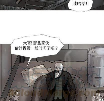 蔚藍世界 - 47(2/2) - 7