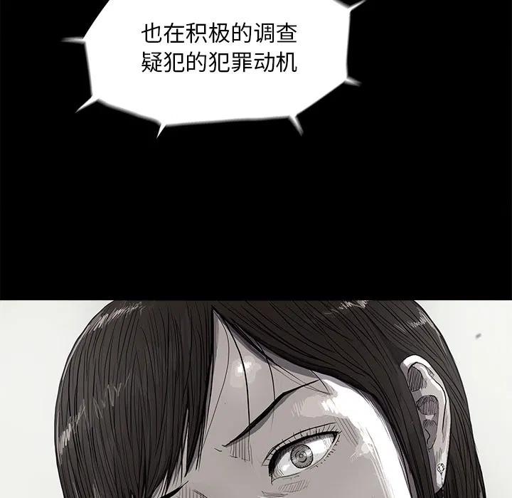 蔚藍世界 - 7(1/2) - 1