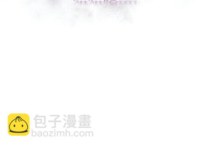 蔚藍之夜的圓舞 - [第21話] Apocalypse（啓示錄）：Lorrel（4）(1/2) - 6
