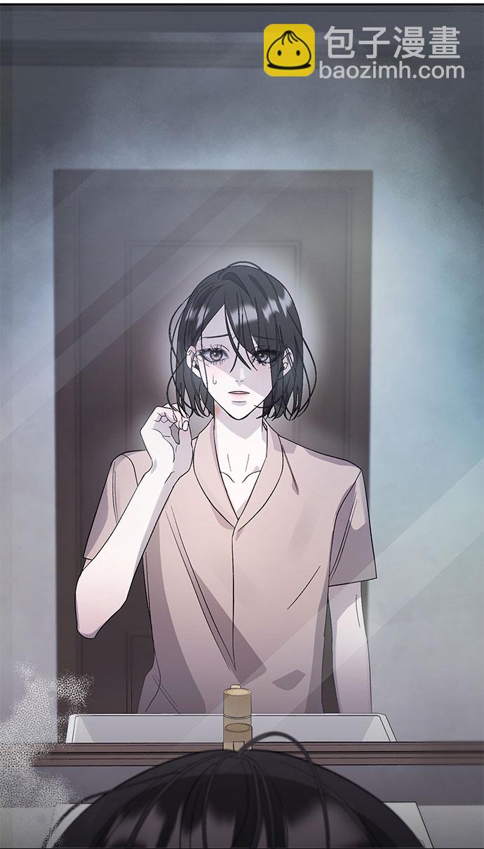 蔚藍之夜的圓舞 - [第5話] 死亡之舞（1）(1/2) - 3