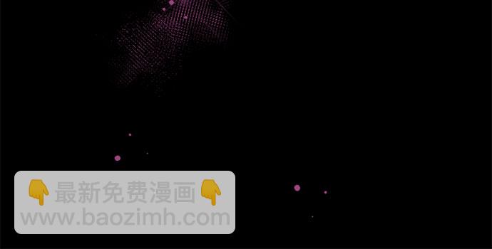 蔚藍之夜的圓舞 - [第5話] 死亡之舞（1）(1/2) - 2