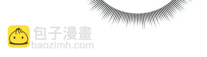 蔚藍之夜的圓舞 - [第41話] PART2.IRA: 狂想曲（3）(1/2) - 7