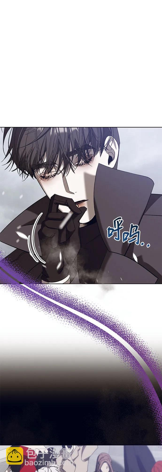 蔚藍之夜的圓舞 - [第49話] PART2.IRA: 狂想曲（11）(1/2) - 3