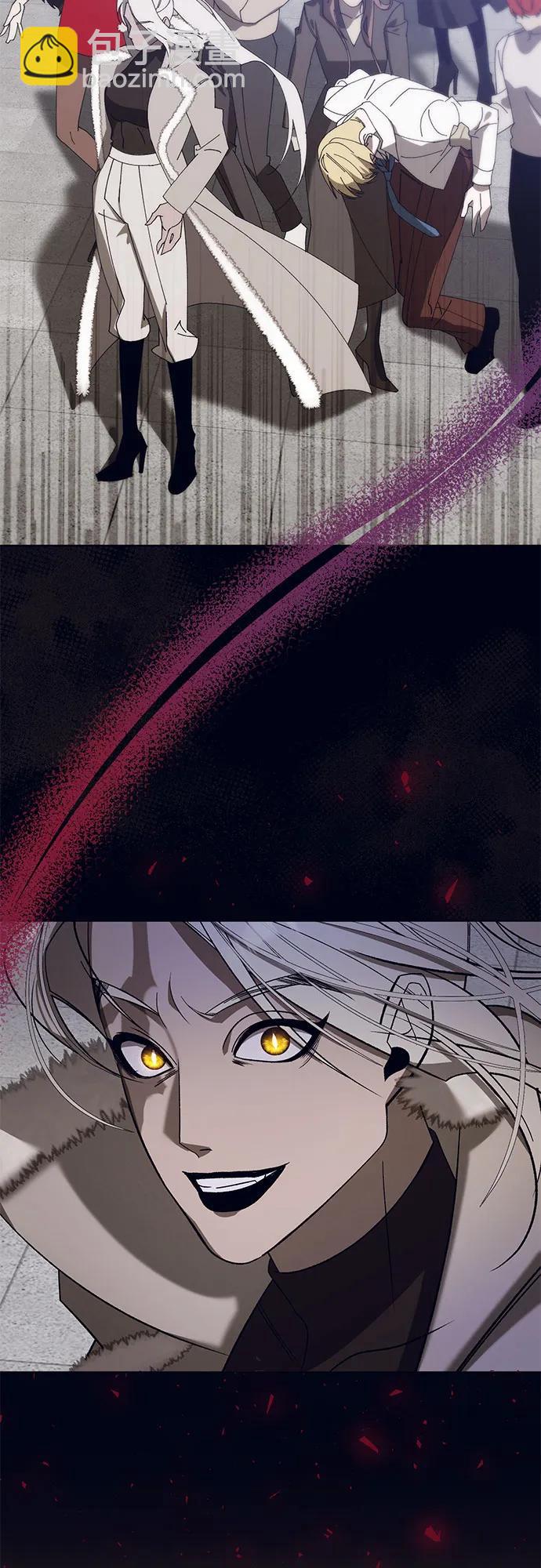 蔚藍之夜的圓舞 - [第49話] PART2.IRA: 狂想曲（11）(1/2) - 4