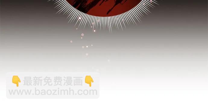 蔚藍之夜的圓舞 - [第57話] Apocalypse（啓示錄）: 約阿希姆（最終話）(1/2) - 7